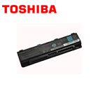 toshiba battery, toshiba batteries, toshiba laptop battery, toshiba laptop batteries, laptop batter for toshiba, toshiba laptop battery Pune, toshiba battery price india